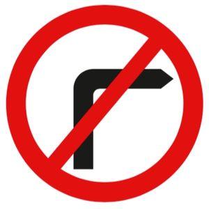 no right turn road sign