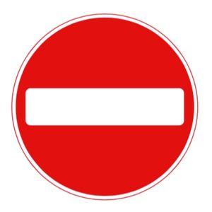 No entry for vehicle traffic