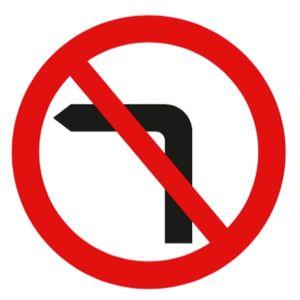 no left turn road sign