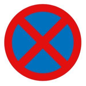 no stopping clearway road sign