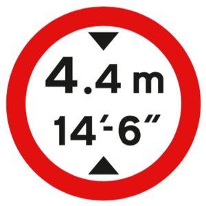 No vehicles over height shown road sign